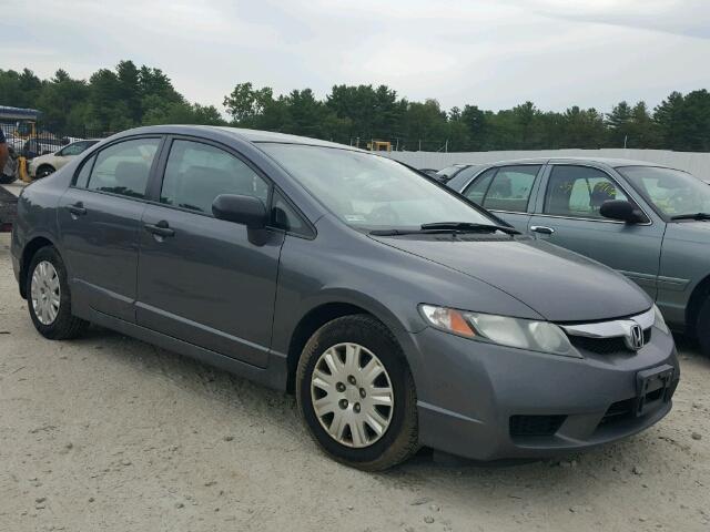 2HGFA1F33BH520465 - 2011 HONDA CIVIC VP GRAY photo 1