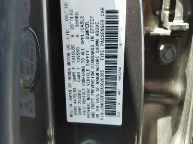 JH4CU2F62AC026395 - 2010 ACURA TSX GRAY photo 10