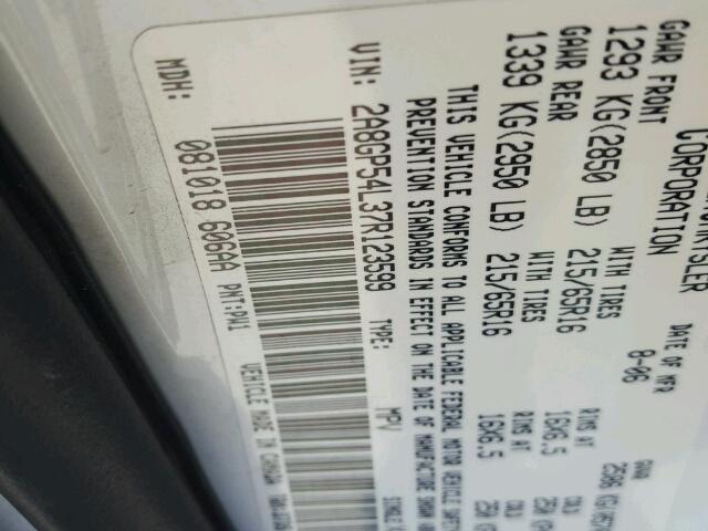 2A8GP54L37R123599 - 2007 CHRYSLER TOWN & COU 白色 照片 10