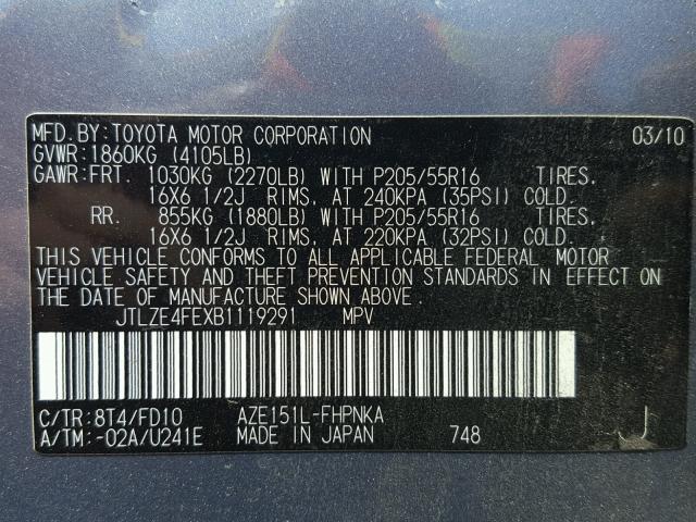 JTLZE4FEXB1119291 - 2011 TOYOTA SCION XB Көк фото 10