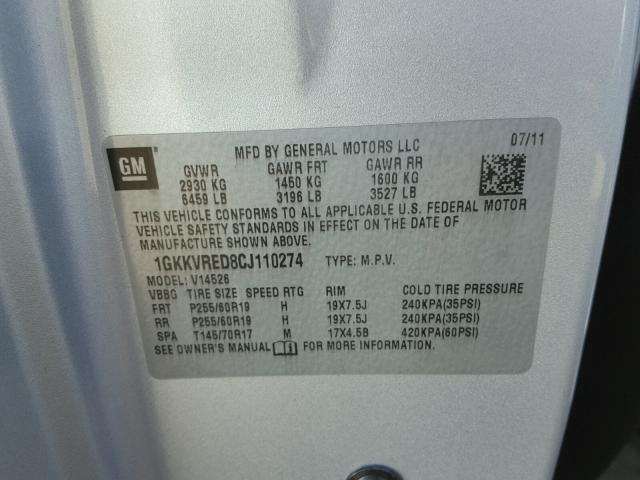 1GKKVRED8CJ110274 - 2012 GMC ACADIA SLT ვერცხლისფერი ფოტო 10