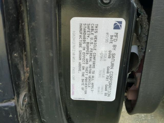 1G8ZH1276TZ101053 - 1996 SATURN SC2 BLUE photo 10