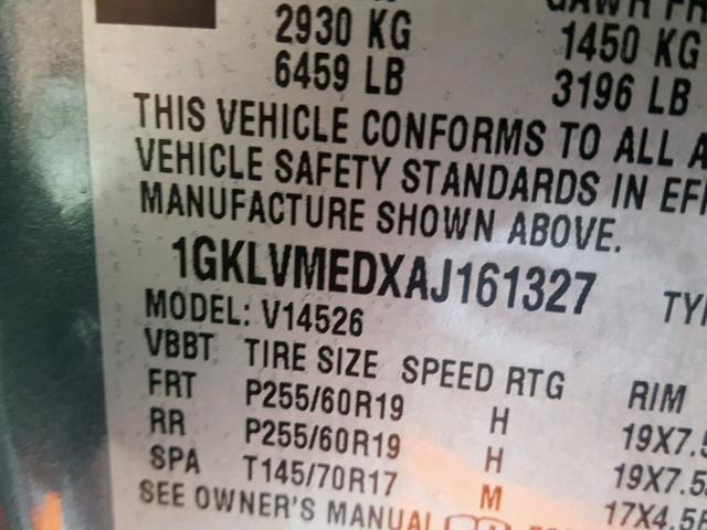 1GKLVMEDXAJ161327 - 2010 GMC ACADIA SLT მწვანე ფოტო 10