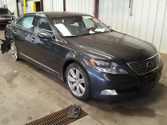 JTHDU46F485009516 - 2008 LEXUS LS 600HL SILVER photo 1