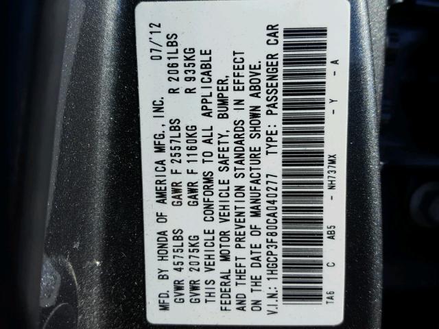 1HGCP3F80CA040277 - 2012 HONDA ACCORD EXL GRAY photo 10