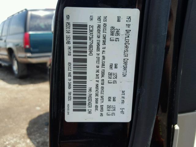 2C3KA73W77H862043 - 2007 CHRYSLER 300C SRT-8 BLACK photo 10