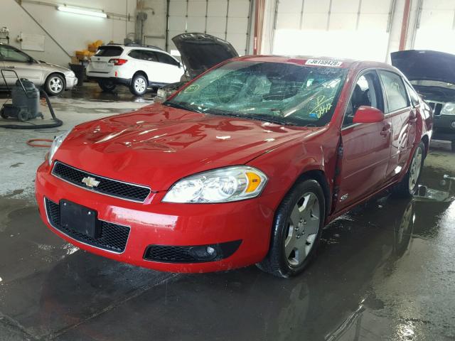 2G1WD58C281202342 - 2008 CHEVROLET IMPALA SUP 红色 照片 2
