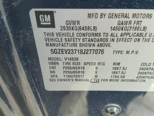 5GZEV23718J277076 - 2008 SATURN OUTLOOK XR ლურჯი ფოტო 10