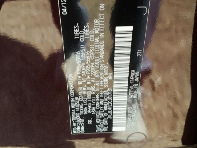 JTLZE4FE2CJ017131 - 2012 TOYOTA SCION XB იასამნისფერი ფოტო 10