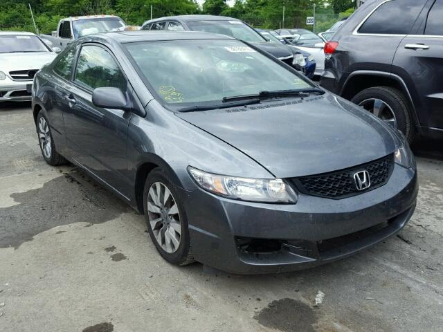 2HGFG12969H516283 - 2009 HONDA CIVIC EXL GRAY photo 1