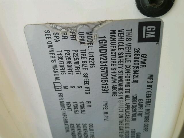 1GNDV23157D151591 - 2007 CHEVROLET UPLANDER L 白色 照片 10