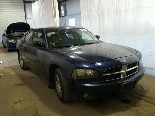 2B3KA43G16H323663 - 2006 DODGE CHARGER SE BLUE photo 1