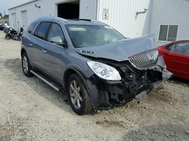 5GAER23788J280760 - 2008 BUICK ENCLAVE CX GRAY photo 1