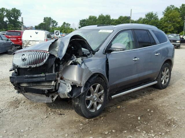 5GAER23788J280760 - 2008 BUICK ENCLAVE CX GRAY photo 9