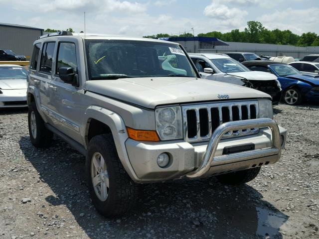 1J8HG58267C553089 - 2007 JEEP COMMANDER 银色 照片 1