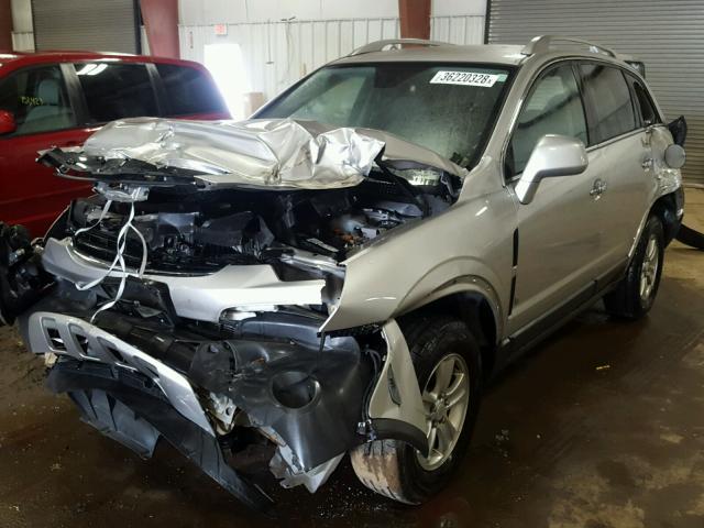 3GSCL33P58S687824 - 2008 SATURN VUE XE SILVER photo 2