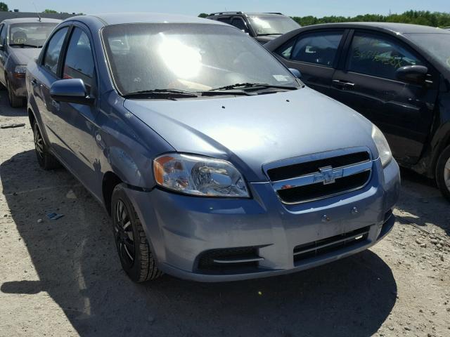 KL1TD56688B058178 - 2008 CHEVROLET AVEO BASE Bleu photo 1