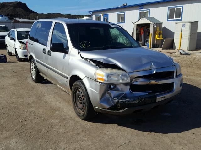 1GNDU23117D158248 - 2007 CHEVROLET UPLANDER L SILVER photo 1