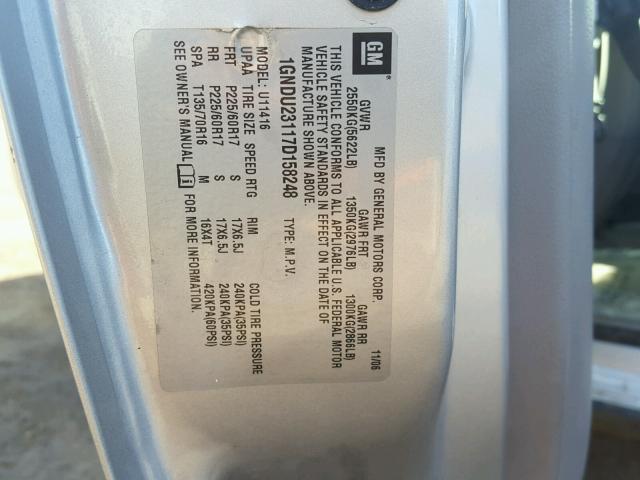 1GNDU23117D158248 - 2007 CHEVROLET UPLANDER L 银色 照片 10