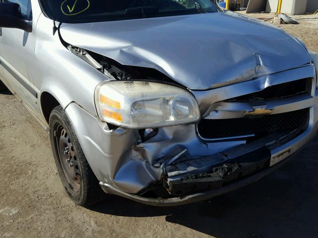 1GNDU23117D158248 - 2007 CHEVROLET UPLANDER L 银色 照片 9