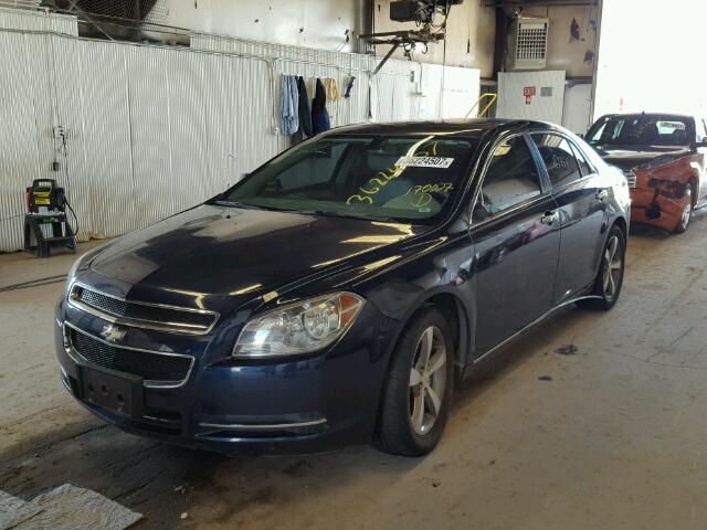 1G1ZC5EU1BF170027 - 2011 CHEVROLET MALIBU 1LT 蓝色 照片 2