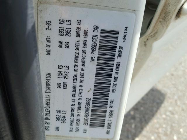 2B3HD46R34H588032 - 2004 DODGE INTREPID S თეთრი ფოტო 10