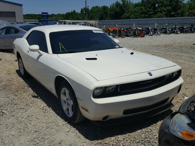 2B3CJ4DVXAH192551 - 2010 DODGE CHALLENGER WHITE photo 1