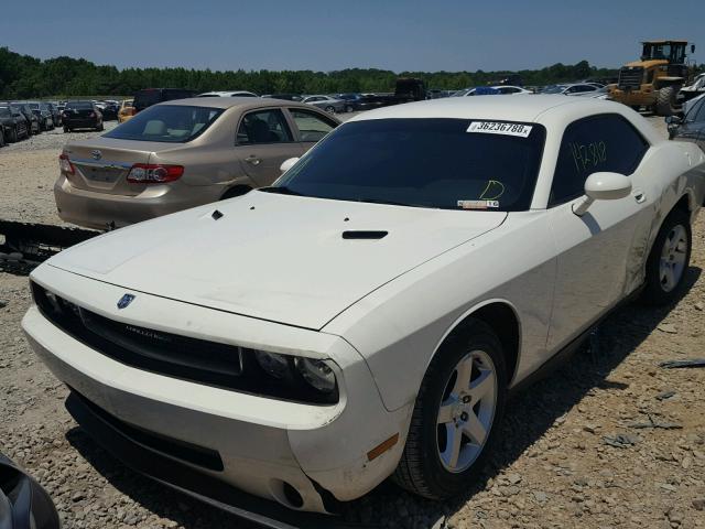 2B3CJ4DVXAH192551 - 2010 DODGE CHALLENGER WHITE photo 2