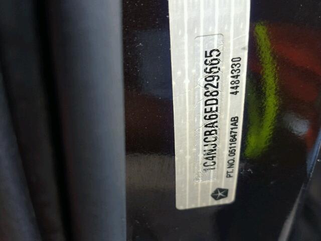 1C4NJCBA6ED829665 - 2014 JEEP COMPASS SP ყავისფერი ფოტო 10