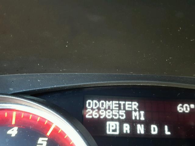 1GKLRMED5AJ244085 - 2010 GMC ACADIA SLT თეთრი ფოტო 8