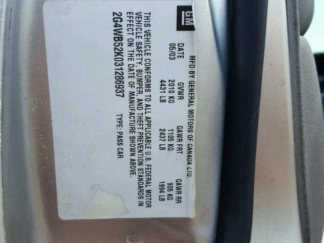 2G4WB52K031286937 - 2003 BUICK REGAL LS 银色 照片 10