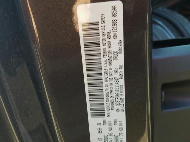 3C6TRVAG1EE114347 - 2014 RAM PROMASTER 灰色 照片 10