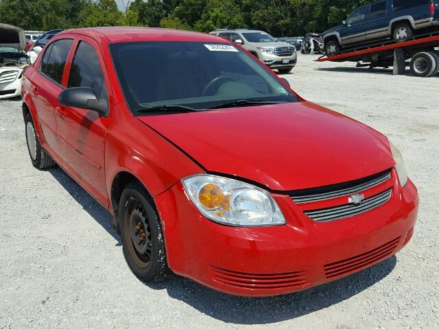 1G1AK52F857670206 - 2005 CHEVROLET COBALT RED photo 1