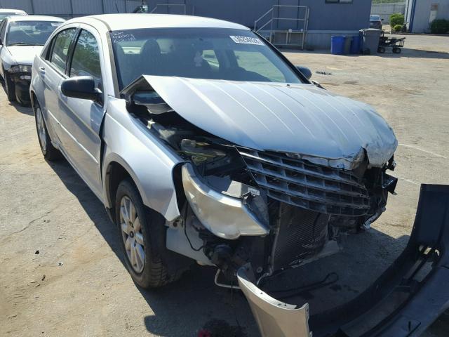 1C3LC46J78N225577 - 2008 CHRYSLER SEBRING LX SILVER photo 1