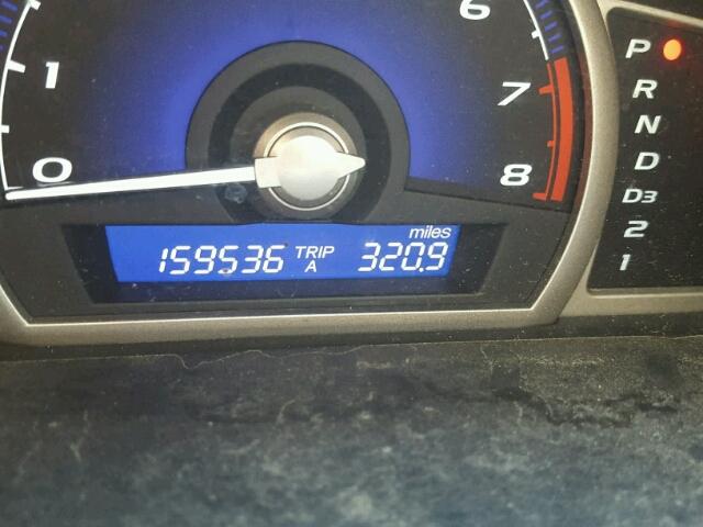 1HGFA16838L032432 - 2008 HONDA CIVIC EX ლურჯი ფოტო 8