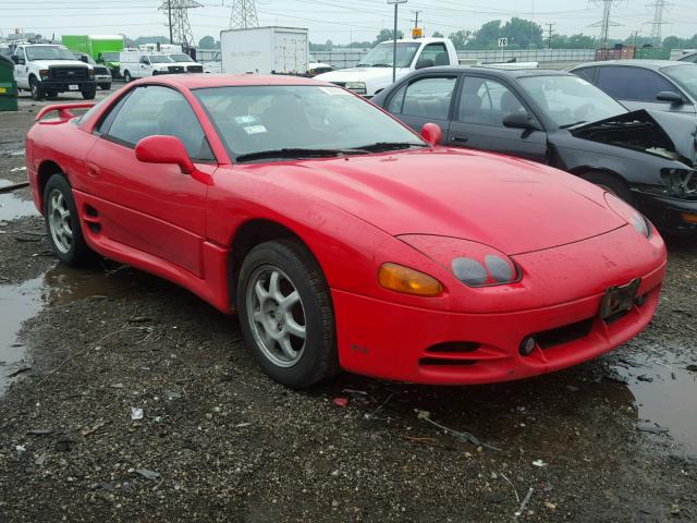 JA3AM84J8TY002948 - 1996 MITSUBISHI 3000 GT RED photo 1