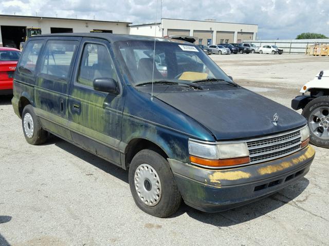 2P4GH25K6RR533482 - 1994 PLYMOUTH VOYAGER GREEN photo 1