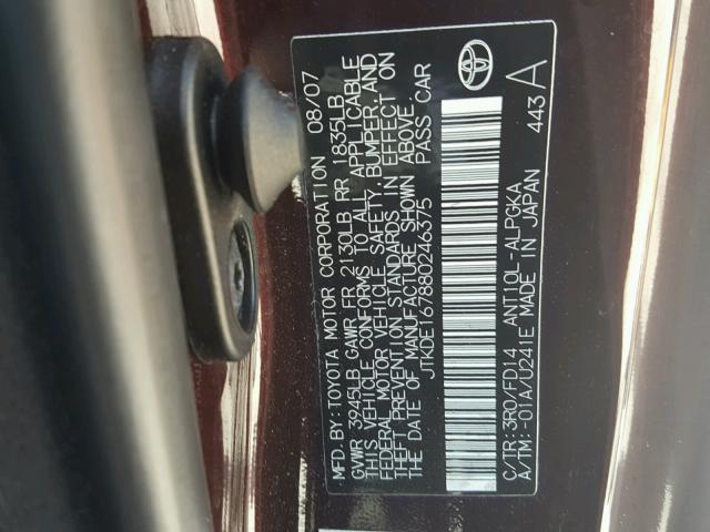 JTKDE167880246375 - 2008 TOYOTA SCION TC 紫色 照片 10