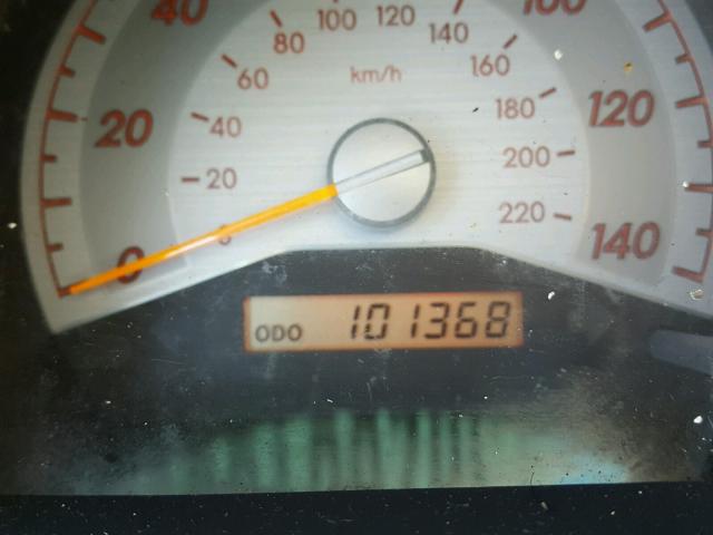 JTKDE167880246375 - 2008 TOYOTA SCION TC 紫色 照片 8