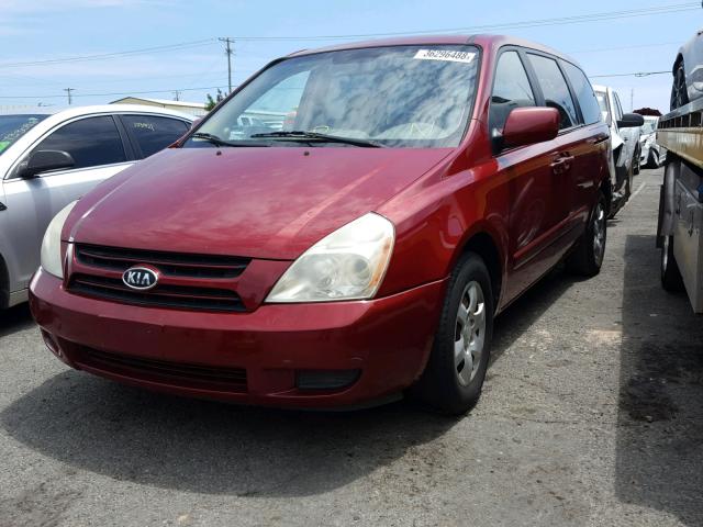 KNDMB233566022689 - 2006 KIA SEDONA EX BURGUNDY photo 2