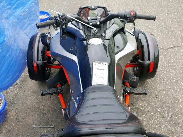 2BXRDDD29FV003693 - 2015 CAN-AM SPYDER ROA GRAY photo 5