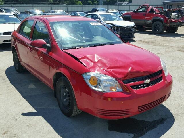 1G1AL58F287160698 - 2008 CHEVROLET COBALT LT RED photo 1