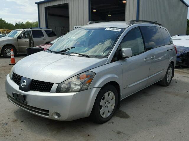 5N1BV28U36N127961 - 2006 NISSAN QUEST S SILVER photo 2