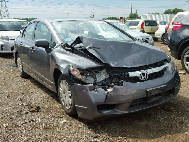 2HGFA1F33AH568725 - 2010 HONDA CIVIC VP GRAY photo 1