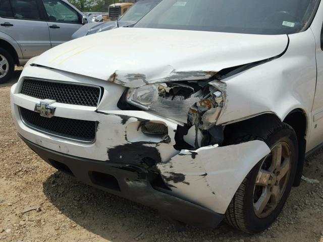 1GNDV33198D186397 - 2008 CHEVROLET UPLANDER L 白色 照片 9