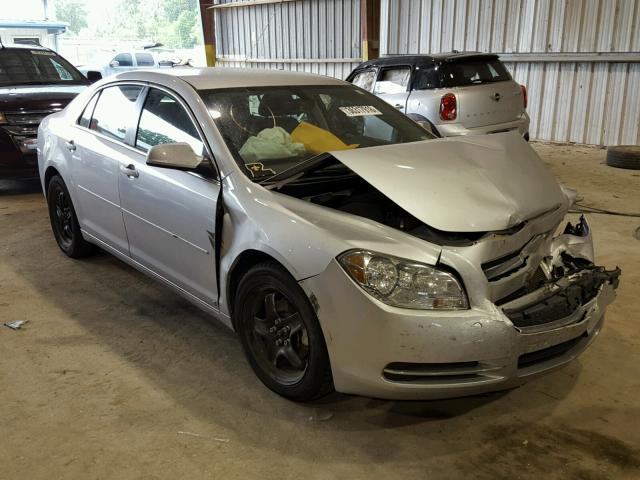 1G1ZH57B09F257893 - 2009 CHEVROLET MALIBU 1LT 银色 照片 1