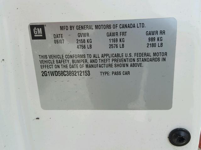 2G1WD58C389212153 - 2008 CHEVROLET IMPALA SUP თეთრი ფოტო 10