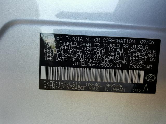 JTHBL46F775002133 - 2007 LEXUS LS 460 GRAY photo 10