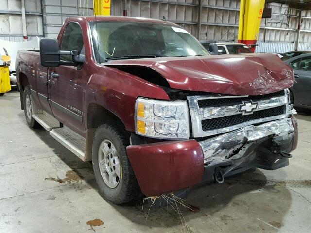 1GCEK14JX8Z225347 - 2008 CHEVROLET SILVERADO MAROON photo 1