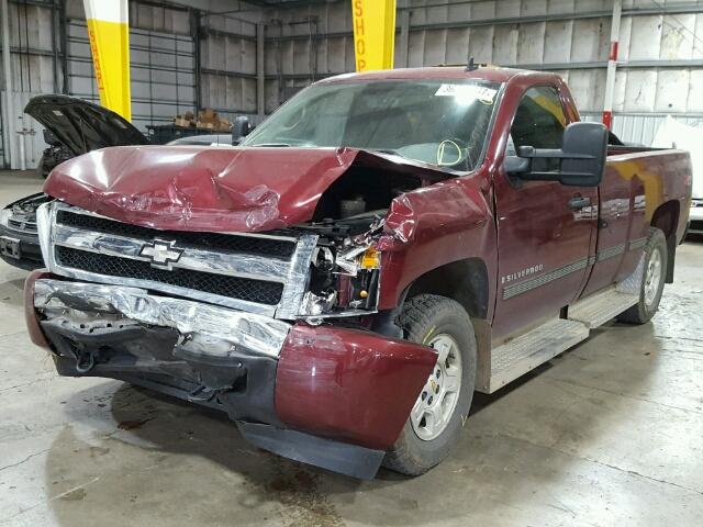 1GCEK14JX8Z225347 - 2008 CHEVROLET SILVERADO MAROON photo 2